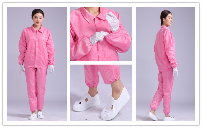 防靜電無塵服，分體服