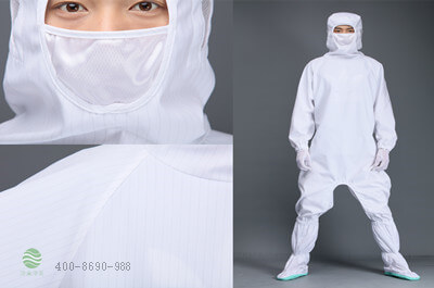 靜電服生產廠家——易合通