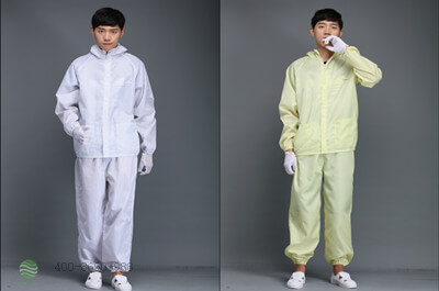 無(wú)塵服廠(chǎng)家——易合通