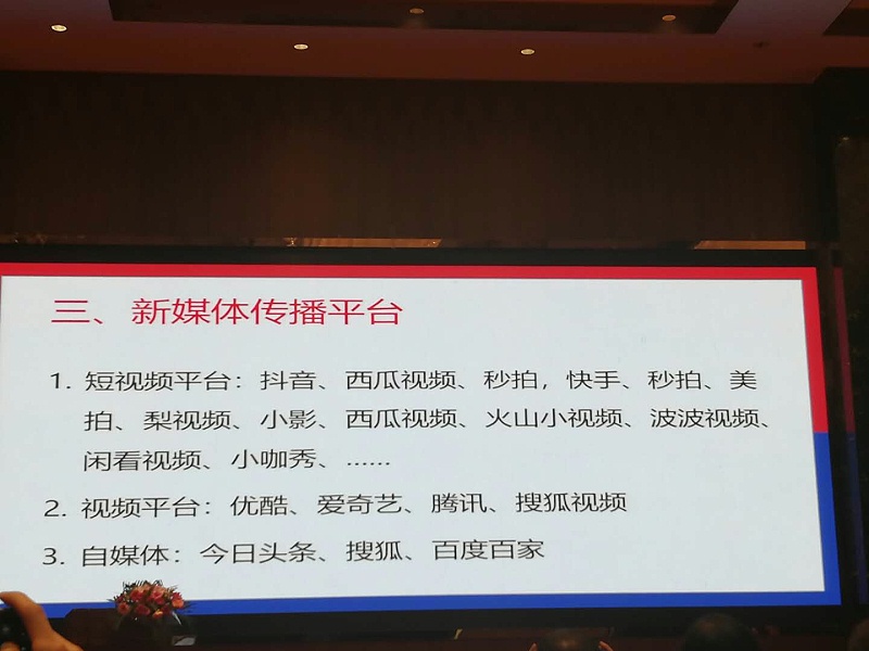 防靜電服廠(chǎng)家——易合通