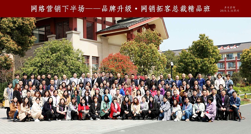 防靜電服廠(chǎng)家——易合通