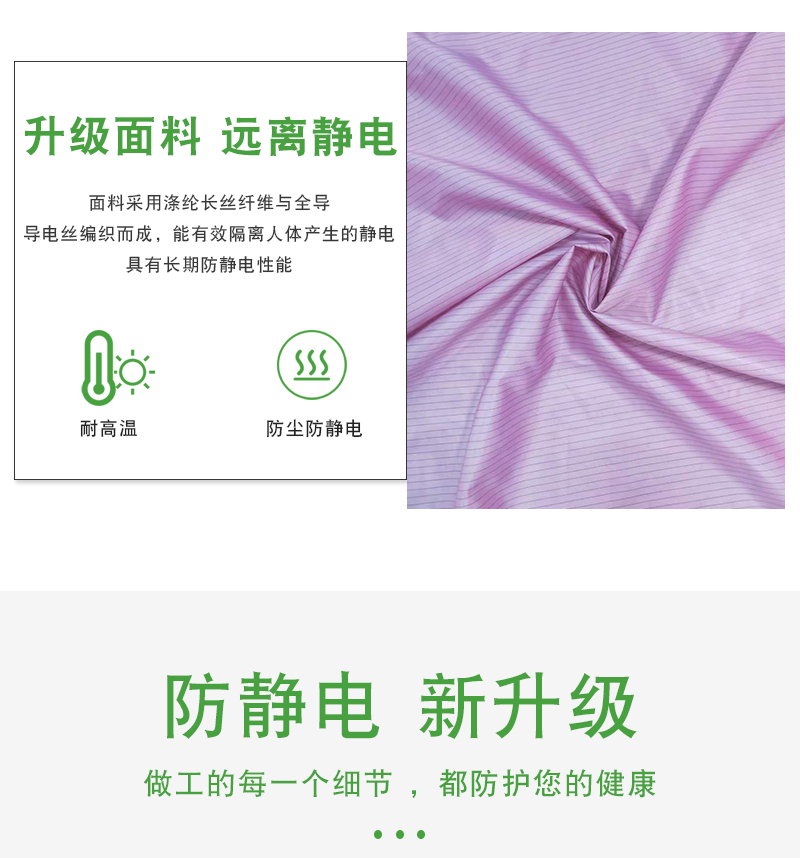 翻領紐扣大褂_01