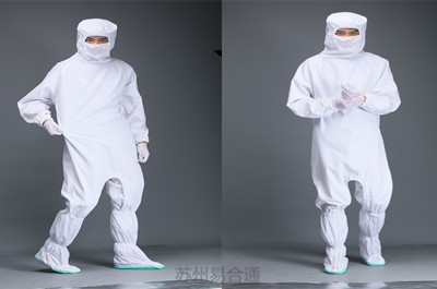 無(wú)塵服廠家——易合通