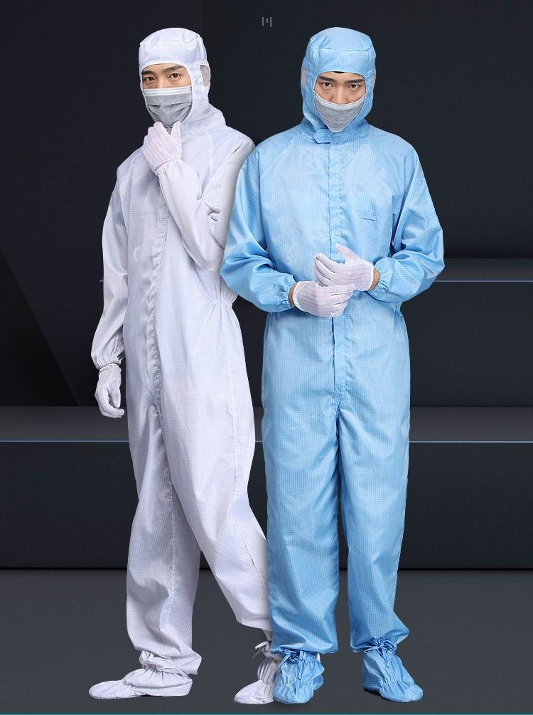 連體防靜電服一般會用哪些面料？
