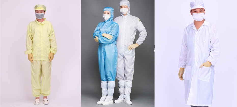 無塵防靜電服生產廠家