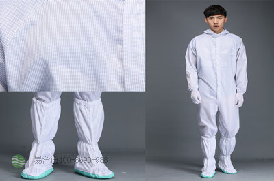 防靜電服生產廠家——易合通